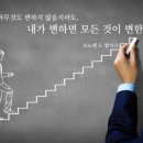 (주)이가자연면 이미지