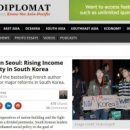 21세기 마트 이미지