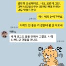 취목인들의 로망, 너도밤 워크벤치(목공용 작업대) DIY