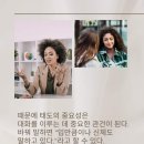 웃음치료사 양성반 이미지