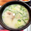 장수진곰탕 이미지