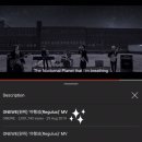 🔓 2 Million 🌌 이미지