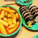 조이떡볶이 이미지