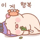 오늘손칼국수&찜(수원점) 이미지