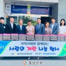 싱싱양계 - 북구 | 싱싱양계