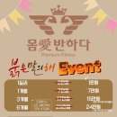 모현동-30 이미지