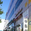 대림비엠시 이미지