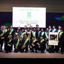 내츄럴코리아 이미지