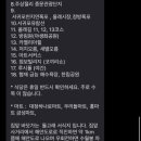 제주무릉도원집 이미지