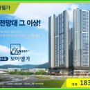 종고초교병설유치원 이미지