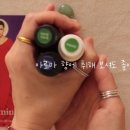 아로마 힐링 타로 상담 이미지