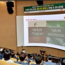 (주)나눔투어 이미지