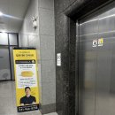 칼로리바 - 부산진구 부전로 99-1 | 칼로리바