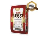 경기농산