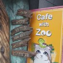 (주)지환 이미지