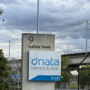 브리즈번 | Dnata 면접 후기 / 브리즈번 공항 기내식 케이터링 / 에미레이트 그룹