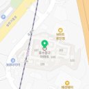 늘참조은약국 이미지