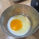 현대옥광산 | 광주 첨단 아침식사 "현대옥" 국밥맛집 혼밥후기