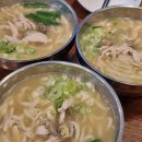 우성그릇 네이버블로그