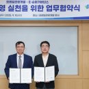 관광개발사업소 매일경제