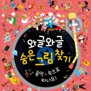 도서출판보림 이미지