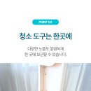타워클린 이미지