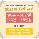 포토박스반짝 이미지