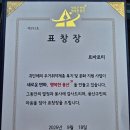 인정만나샘 이미지