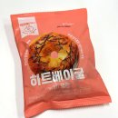 CU 편의점 신상 아쉬운 명란 히트베이글 솔직후기