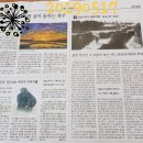 (사)제주어보전회 이미지