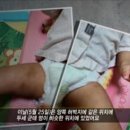 서울남부지방검찰청 이미지