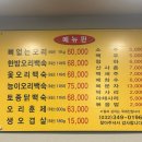 소사농장 이미지
