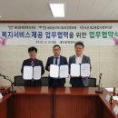 세마동 행정복지센터 이미지