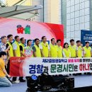 점촌역전상점가 이미지