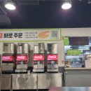 트레이더스 홀세일 클럽 천안아산점 | 트레이더스 홀세일클럽 천안아산점에서 피자먹고 온 후기!(+콤비네이션,불고기피자)