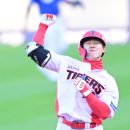 찬스 이미지