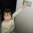 밝은누리 심하루입니다 이미지