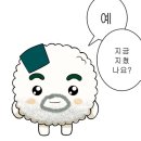 조이풀키즈 이미지