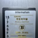 지에스25 송도해수욕장점 | 부산 가성비 호텔 - 송도 브라운도트 호텔