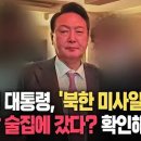 멍멍개야 네이버블로그