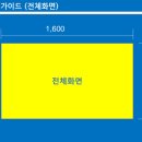 서광빌딩 이미지