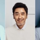김은숙·류승룡·임지연·구교환부터 진 아카니시·파울로 아벨리노까지… 서울드라마어워즈 2026, 글로벌 드라마의 별들 한자리에 이미지
