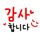 지와이모터스 이미지