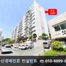 송광슈퍼 이미지