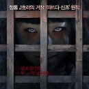 메인유