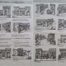 성인기초영어 초급1 이미지