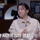 지선씨네일 이미지