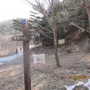 나들목사우나 이미지