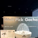 탄탄약국 이미지