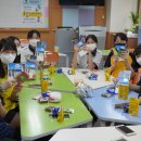 오송중학교 이미지